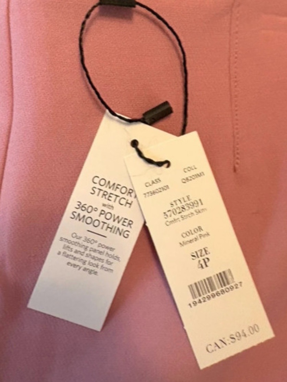 White House Black Market Rose-Mauve Cropped Ankle Pants - Picture 2 of 6